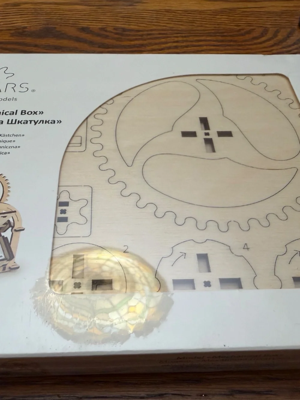 NEW UGears Mechanical Models Mechanical Box 2018 Model for Collectors Sealed